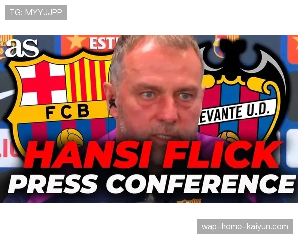 莱万特主帅卡斯特罗赛后分析面对巴萨左路防守策略